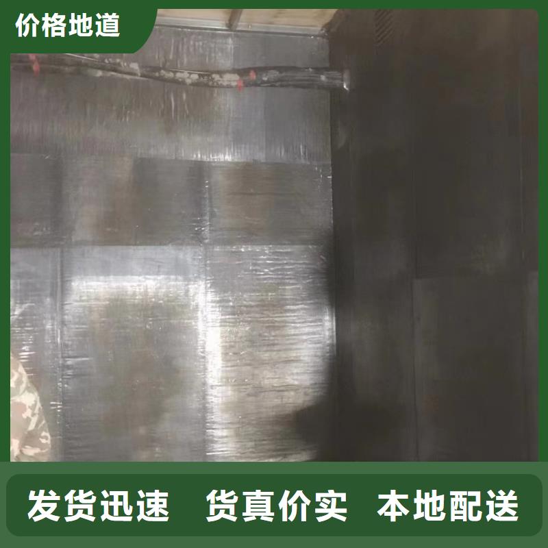防輻射材料生產(chǎn)廠家【放射科專用】