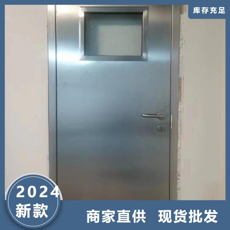 防輻射鉛屏風(fēng)規(guī)格定做廠家