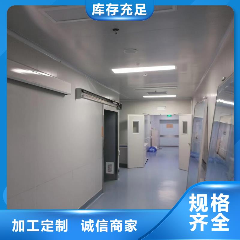 復(fù)合防護板哪里定做
