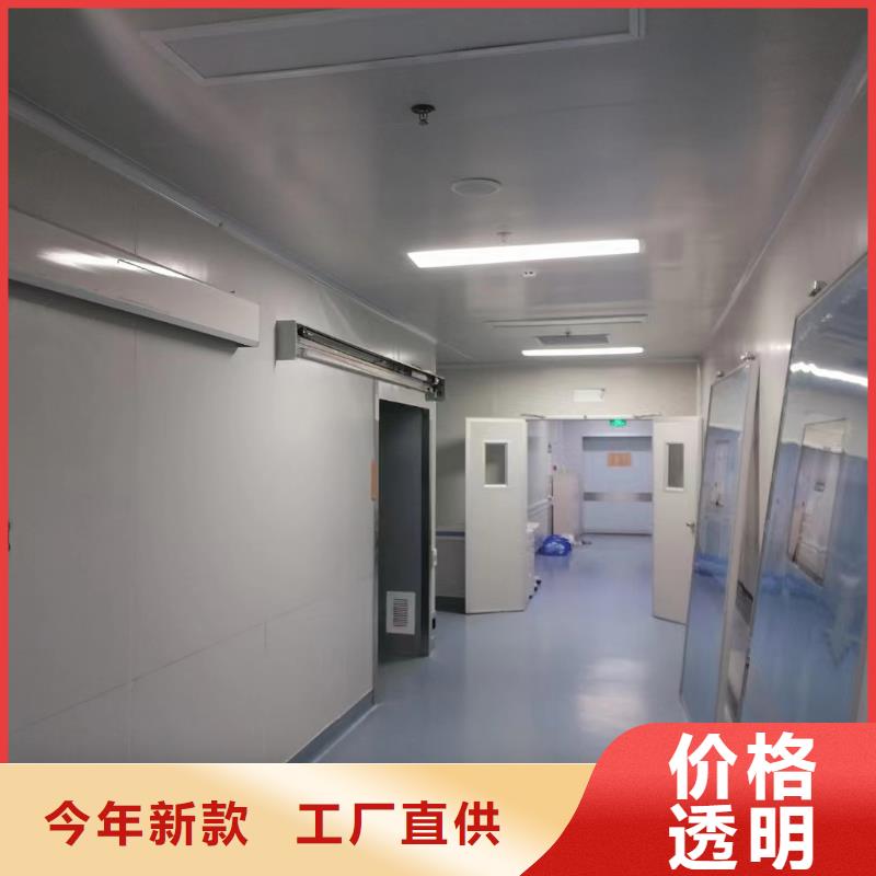 鉛門批發-防輻射鉛門價格