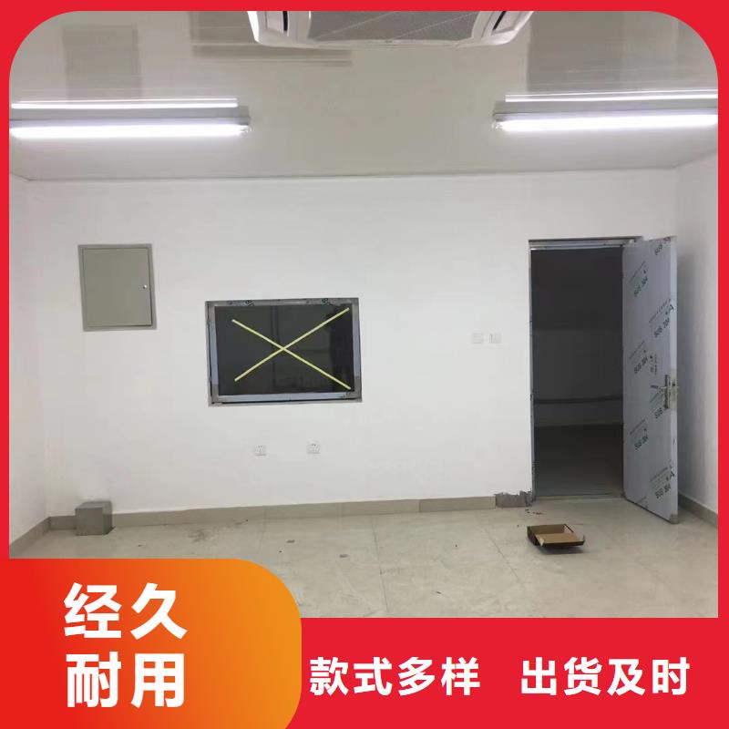 防輻射氣密門生產廠家