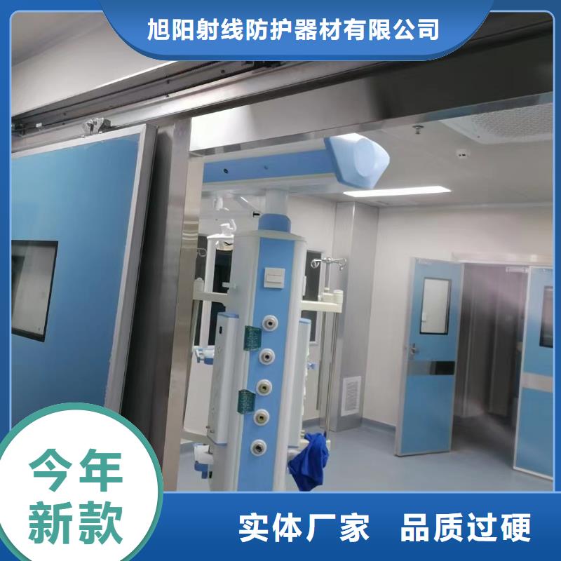 醫(yī)用射線防護(hù)鉛門廠家價(jià)格