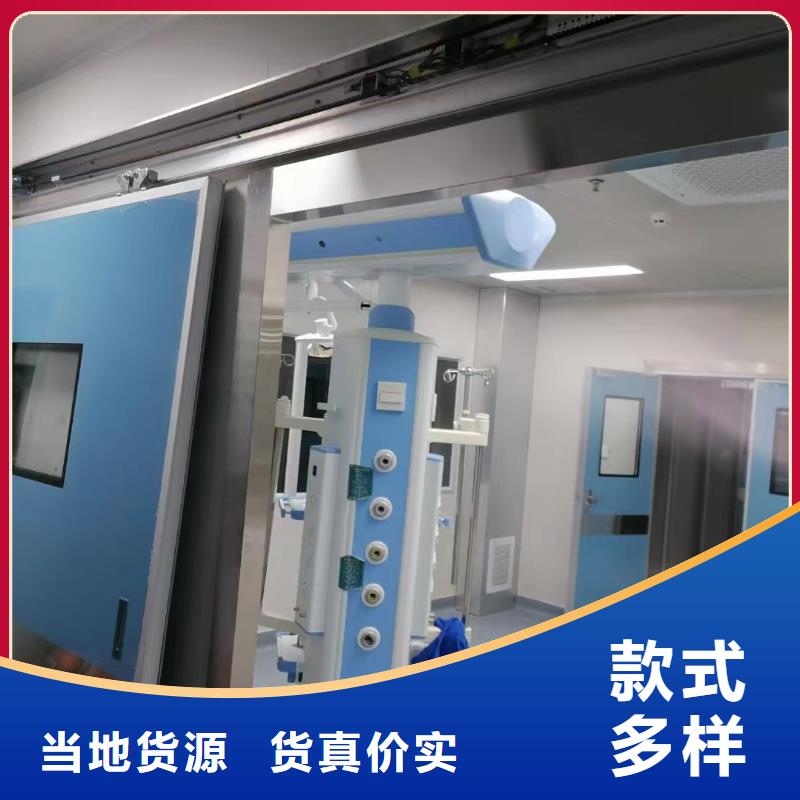 實驗室防輻射工程施工廠家直供廠家