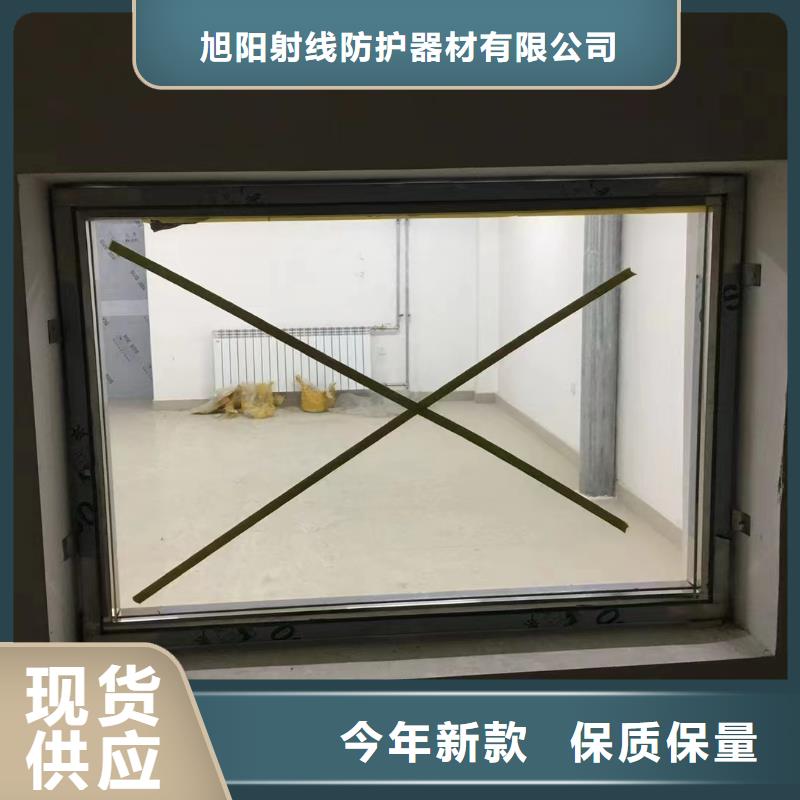 直線(xiàn)加速器防護(hù)門(mén)維修廠家