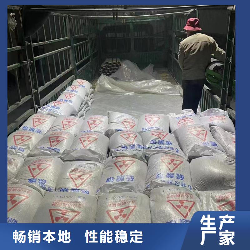 DR機房輻射防護鉛門誠信廠家