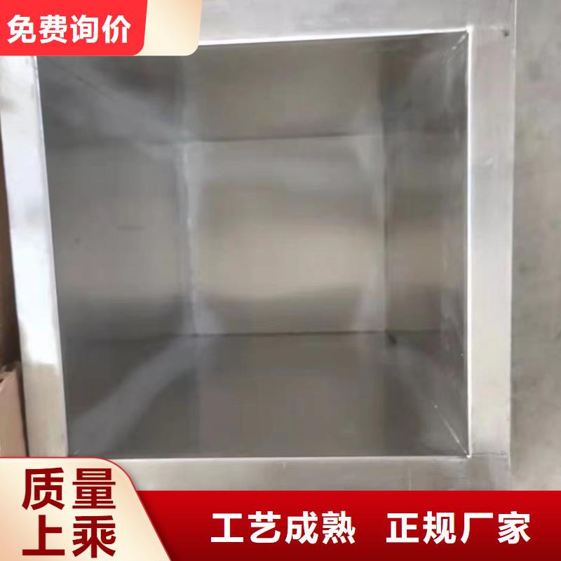 【铅板铅板厂精工制作】