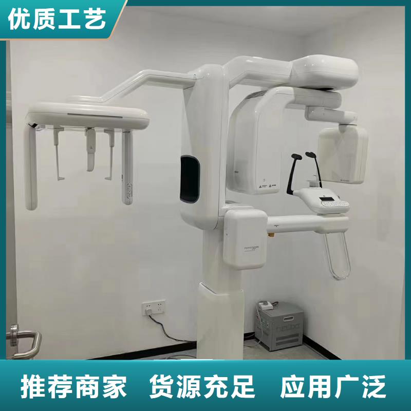 防輻射鉛屏風