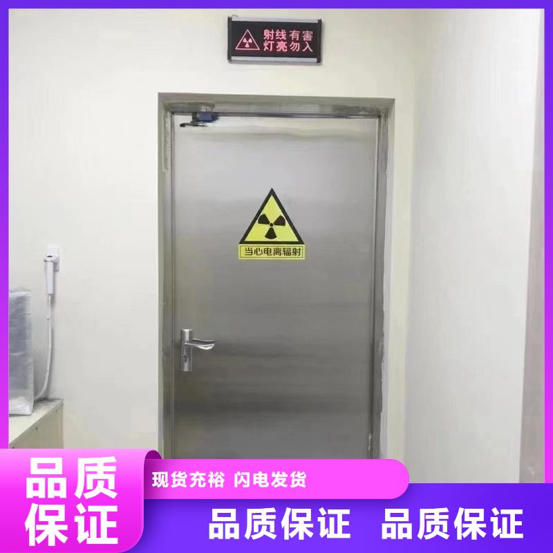 實驗室防輻射工程施工廠家直供廠家