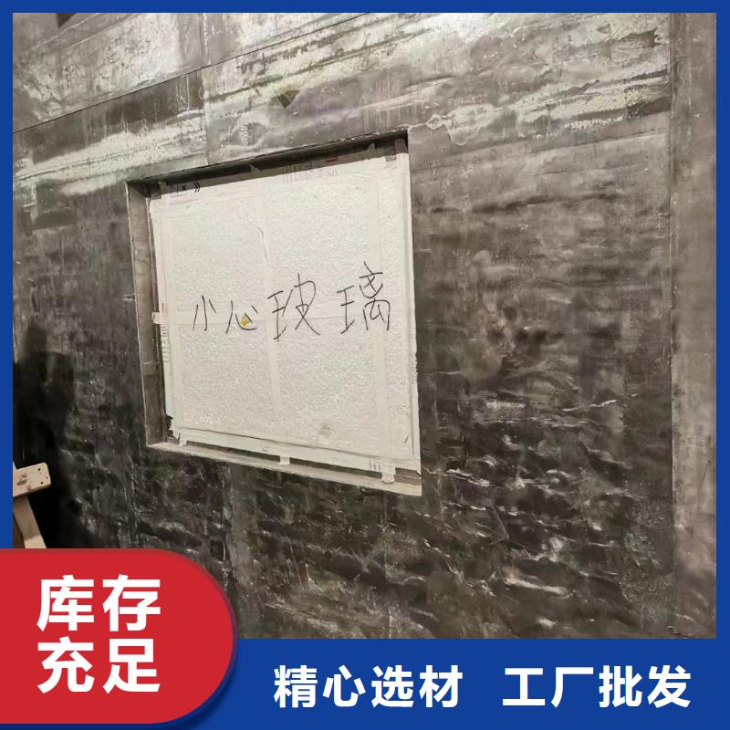 防輻射鉛玻璃價格