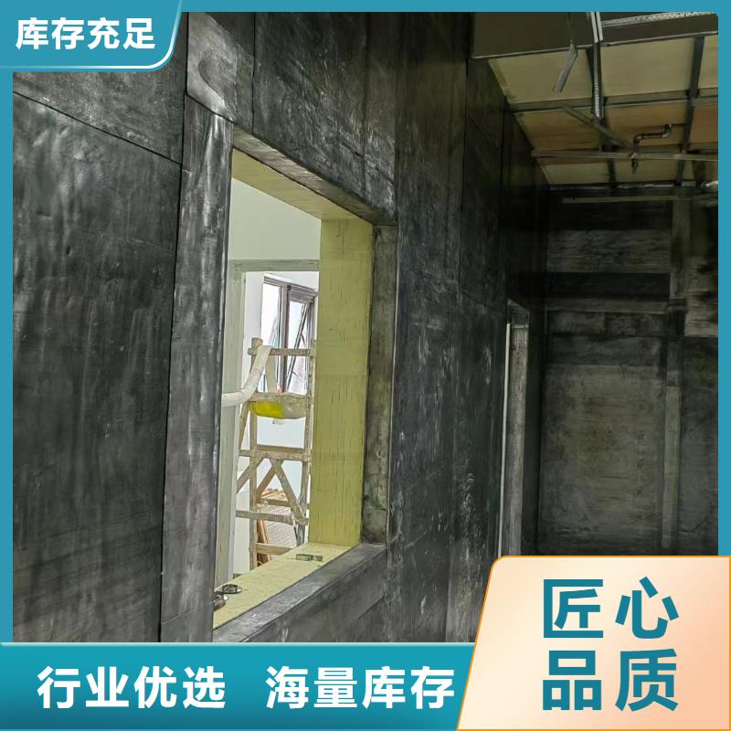 鉛門-4mmpb鉛門正規廠家