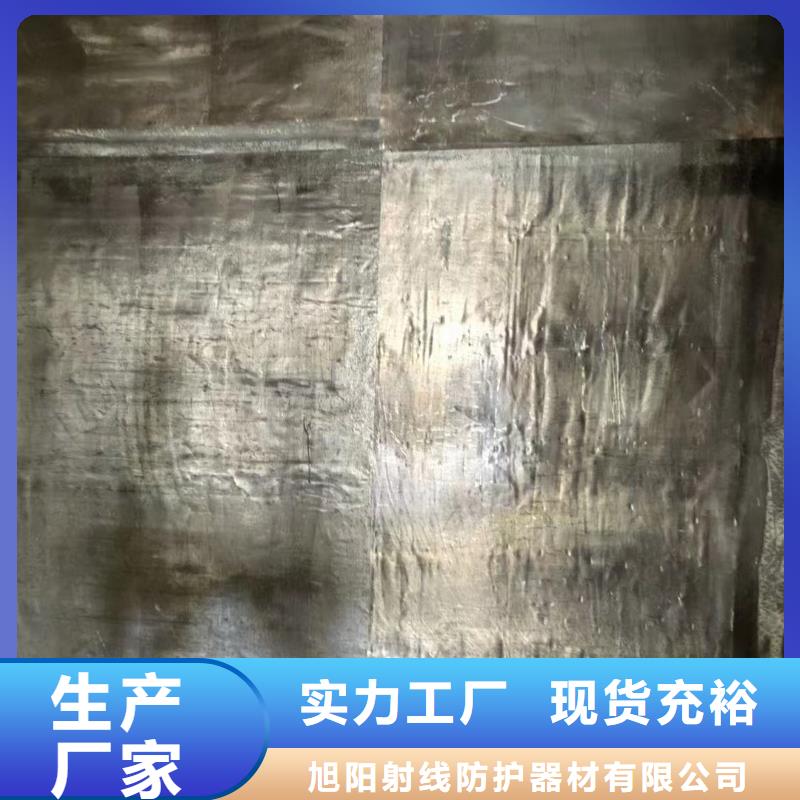 CT-DR機房射線防護工程施工廠家