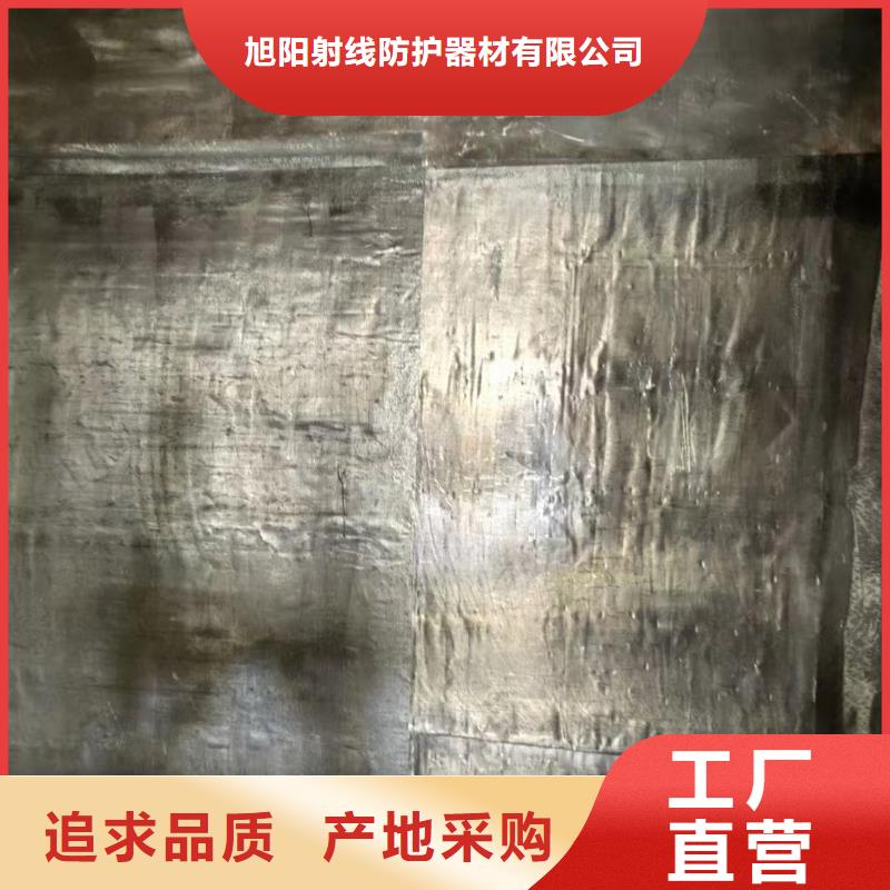  铅板客户信赖的厂家