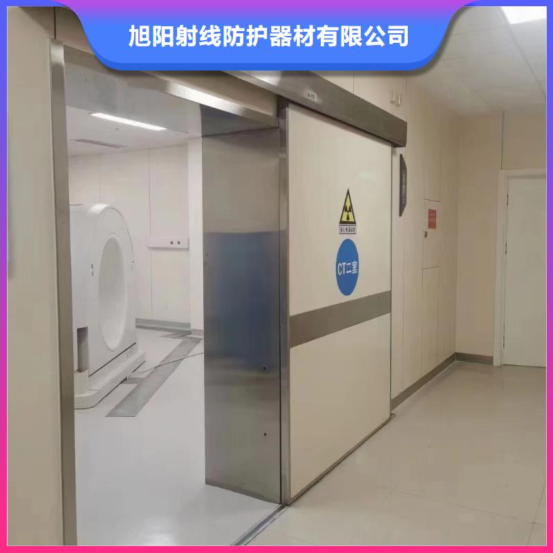 實驗室防輻射工程施工廠家直供廠家