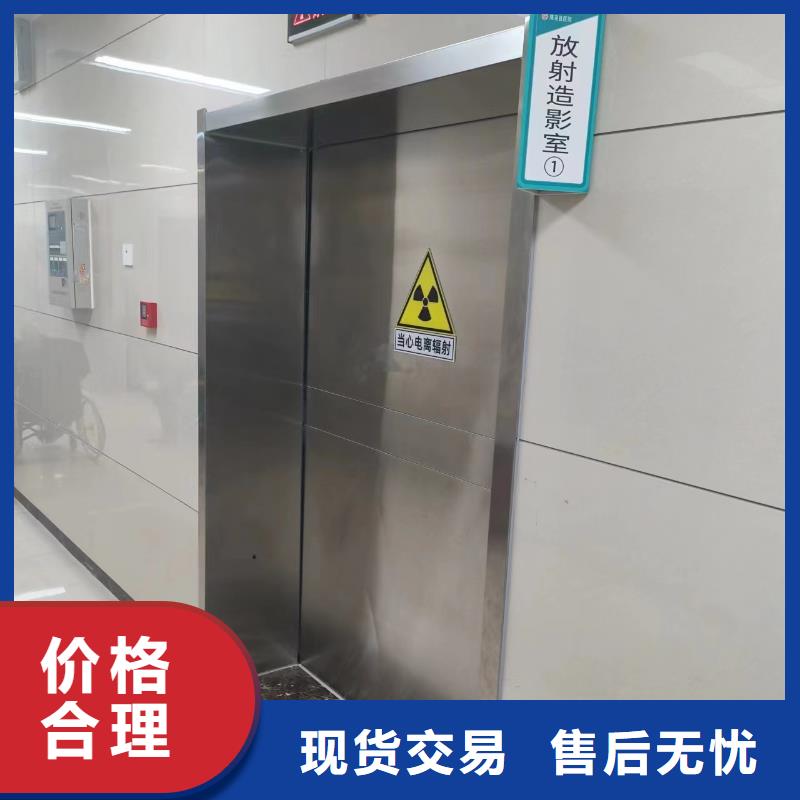3mm防輻射鉛板價格