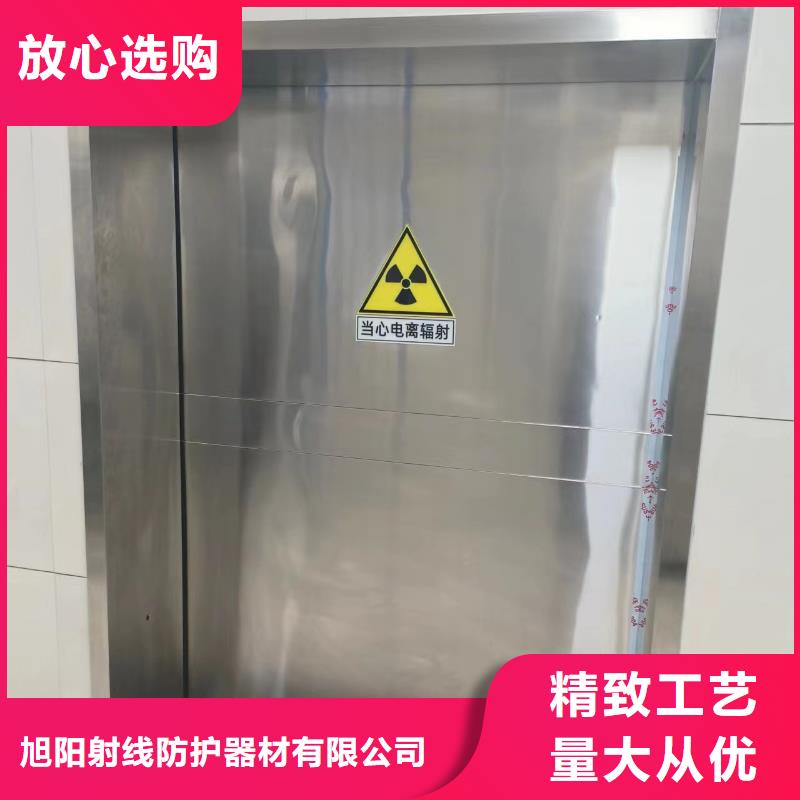定做防辐射铅玻璃的厂家