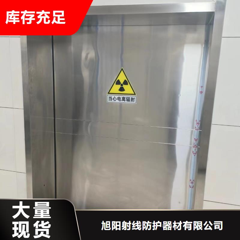 核醫學射線防護工程施工廠家