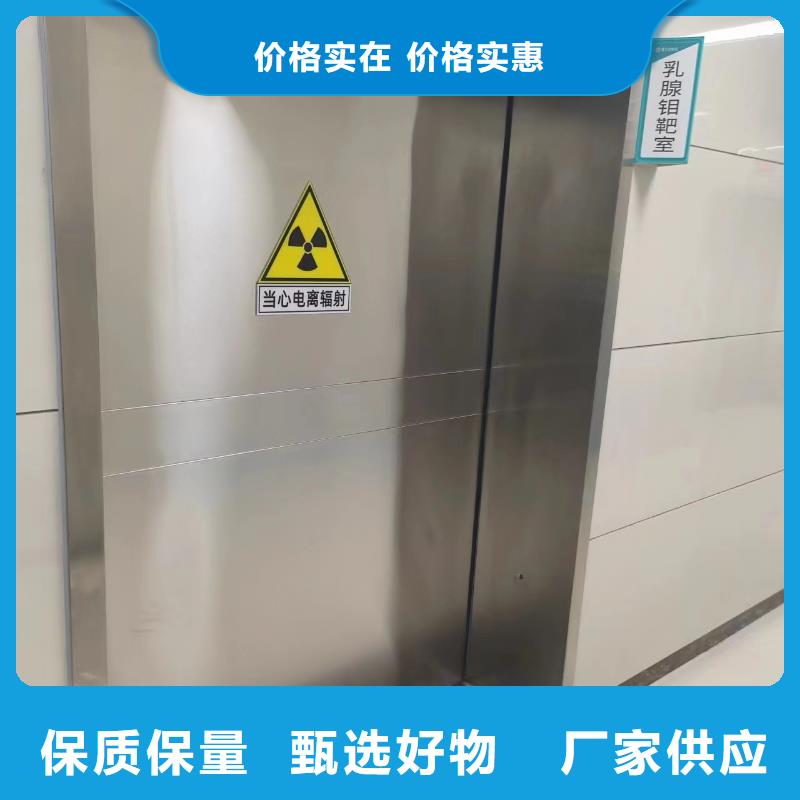 射線防護硫酸鋇實力廠家