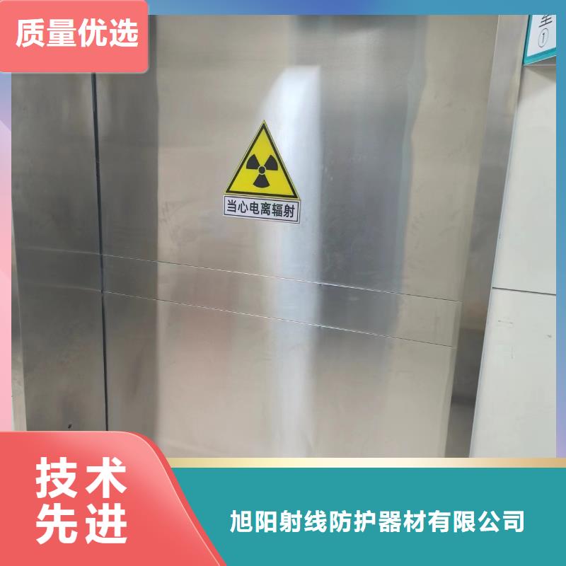 #防輻射鉛玻璃#-質量過硬