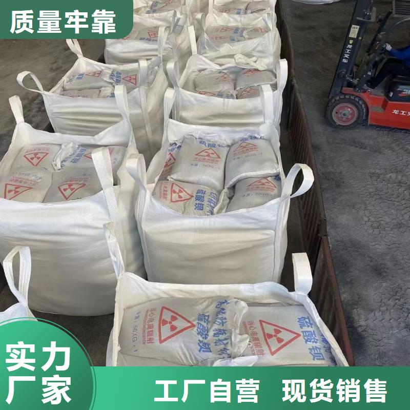 X射線(xiàn)防護(hù)材料生產(chǎn)廠(chǎng)家
