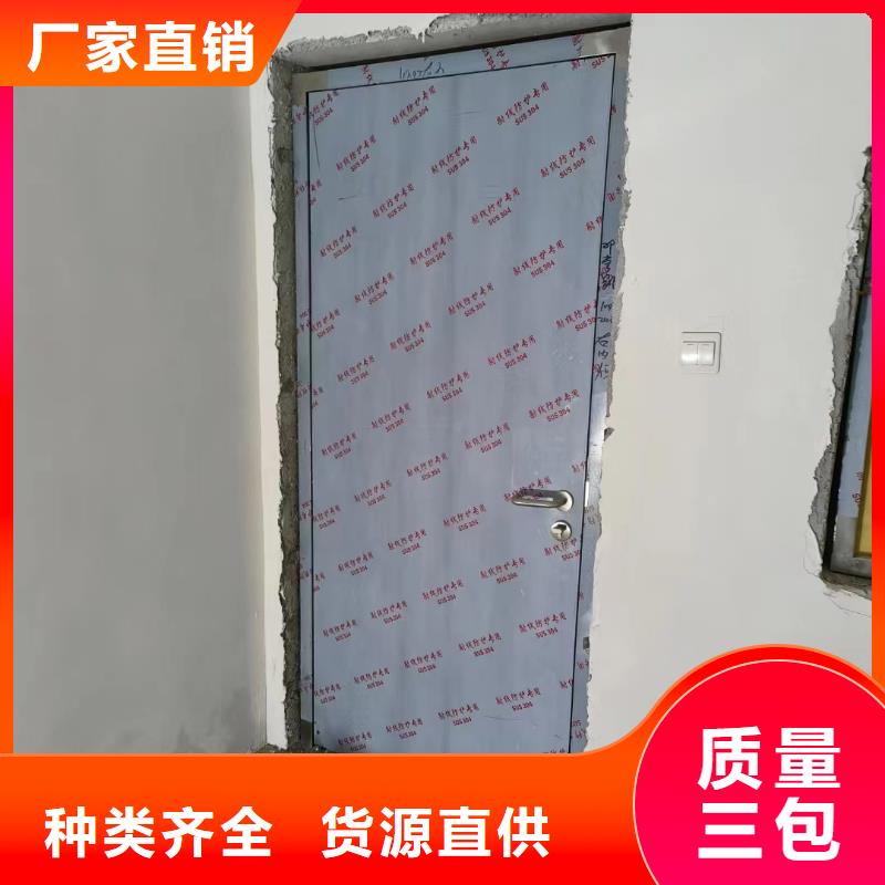 鉛板防輻射鉛片品質優良