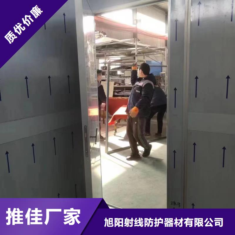防輻射鉛板源頭廠家