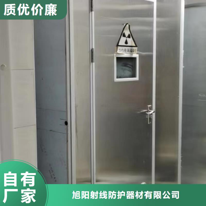 防輻射鉛門廠家【輻射防護門】