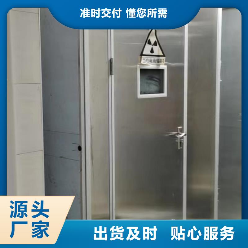 防輻射鉛房包你滿意