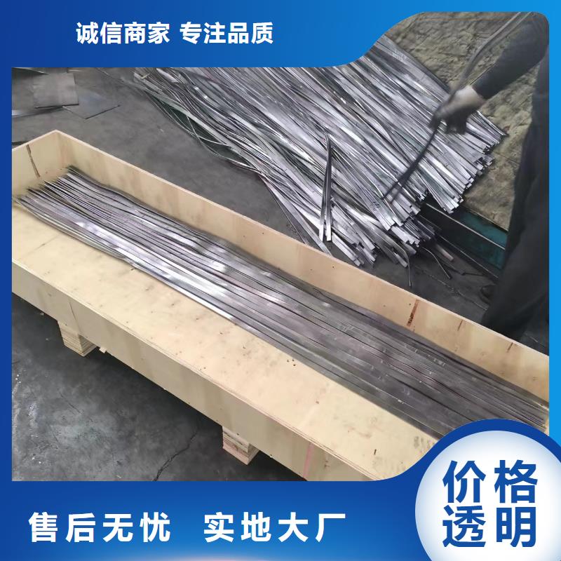防輻射硫酸鋇施工