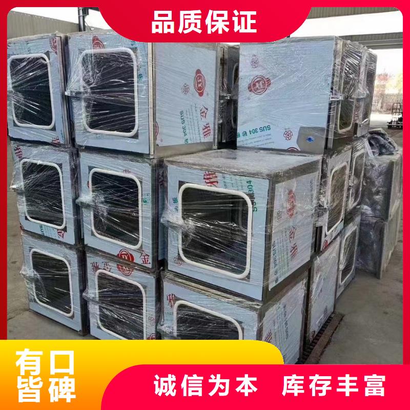 氣密門銷售公司-價格合理