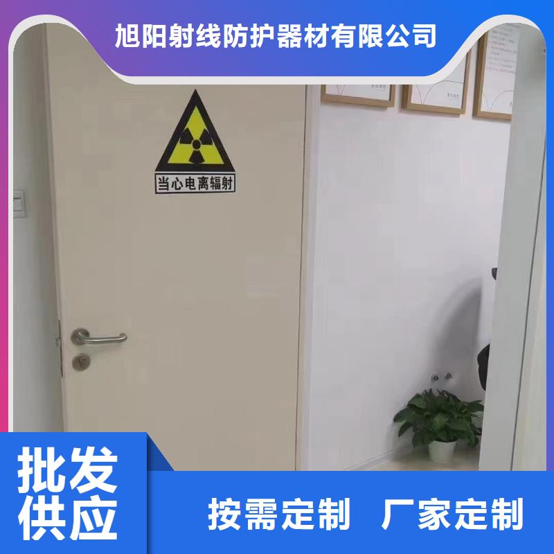 CT機房輻射防護工程施工廠家