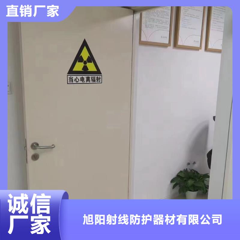 防輻射鉛玻璃價(jià)格