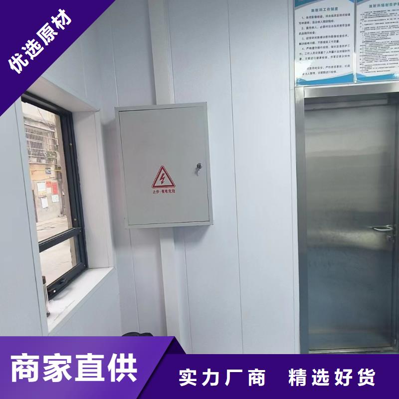防輻射鉛玻璃廠家直供