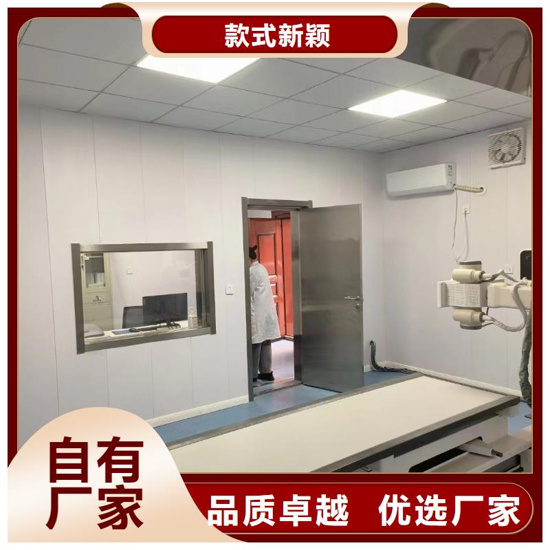 直線(xiàn)加速器防護(hù)門(mén)維修廠家