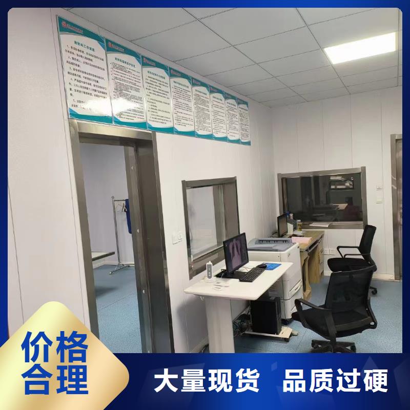 CBCT防輻射鉛房實力雄厚