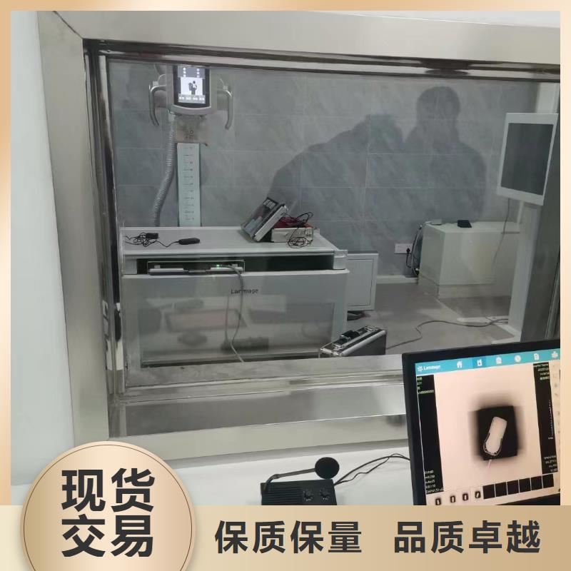 電動推拉防輻射鉛門實體廠家