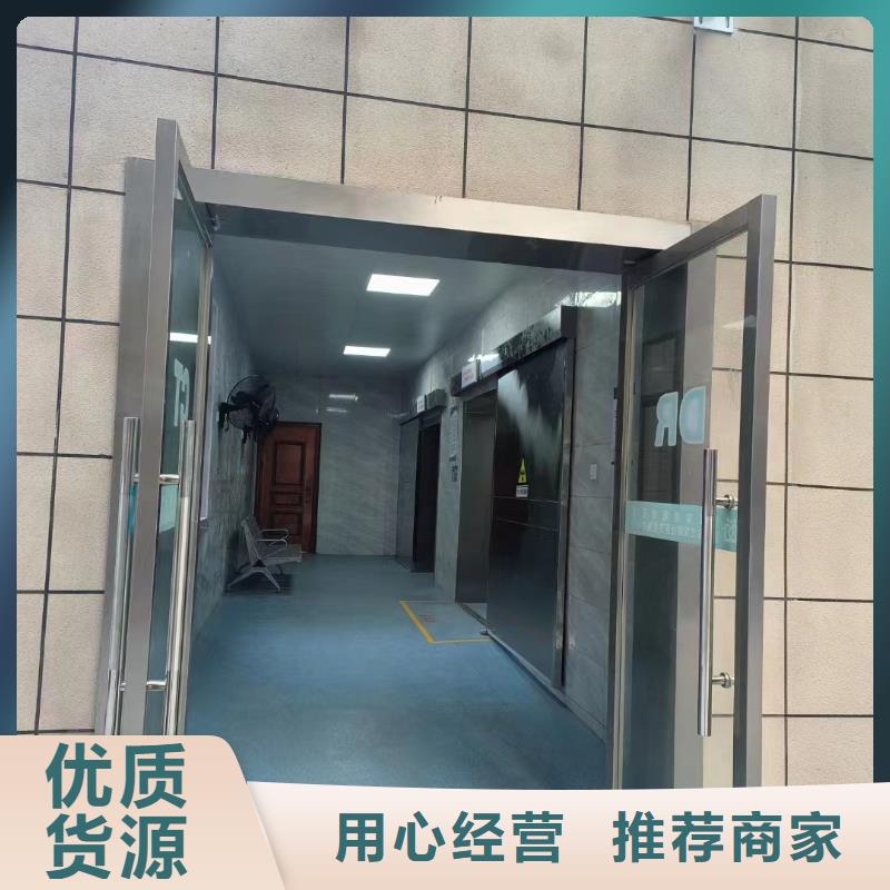醫(yī)用射線防護鉛門價格【輻射防護】