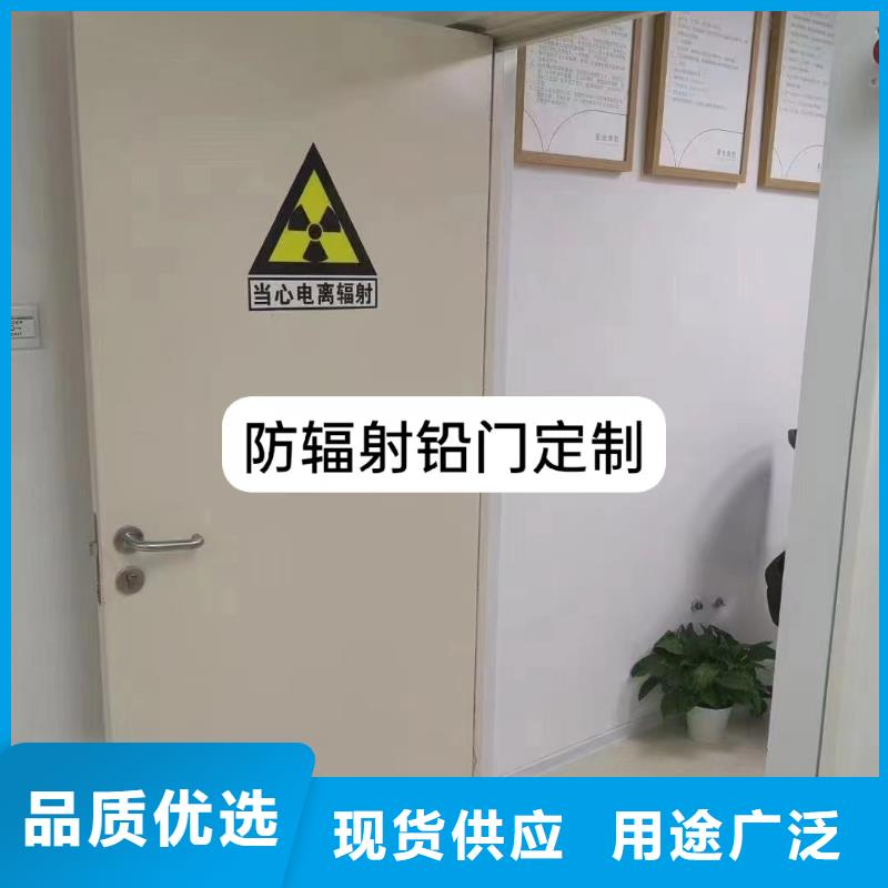 實(shí)驗(yàn)室防輻射工程誠(chéng)信廠家