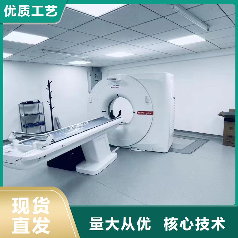 供應防輻射鉛玻璃_品牌廠家