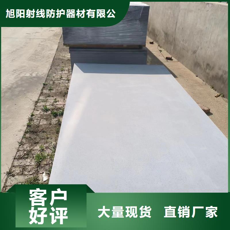 醫用鉛門生產廠家
