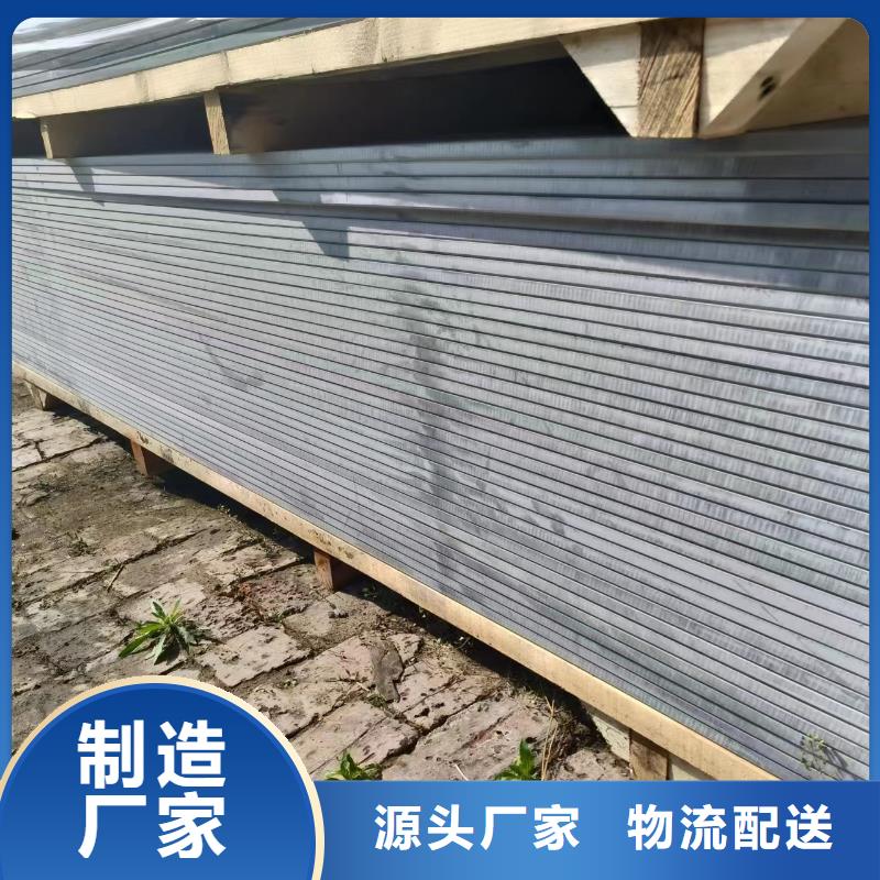 射線防護工程施工誠信廠家