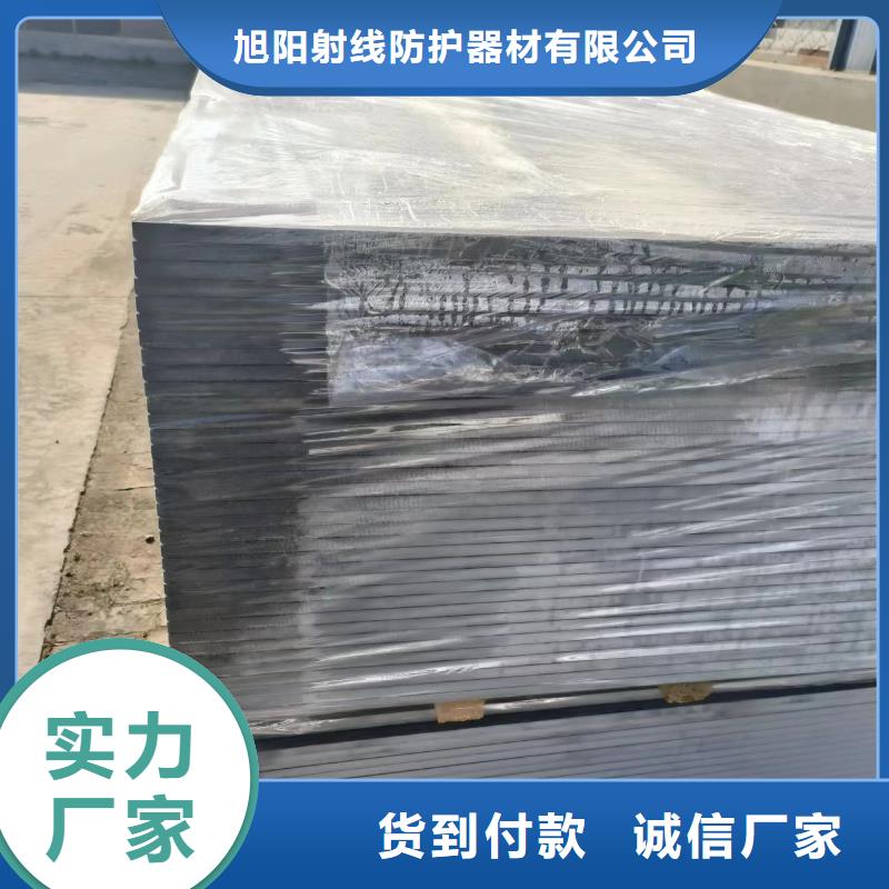 哪里有銷售口腔鉛門的廠家