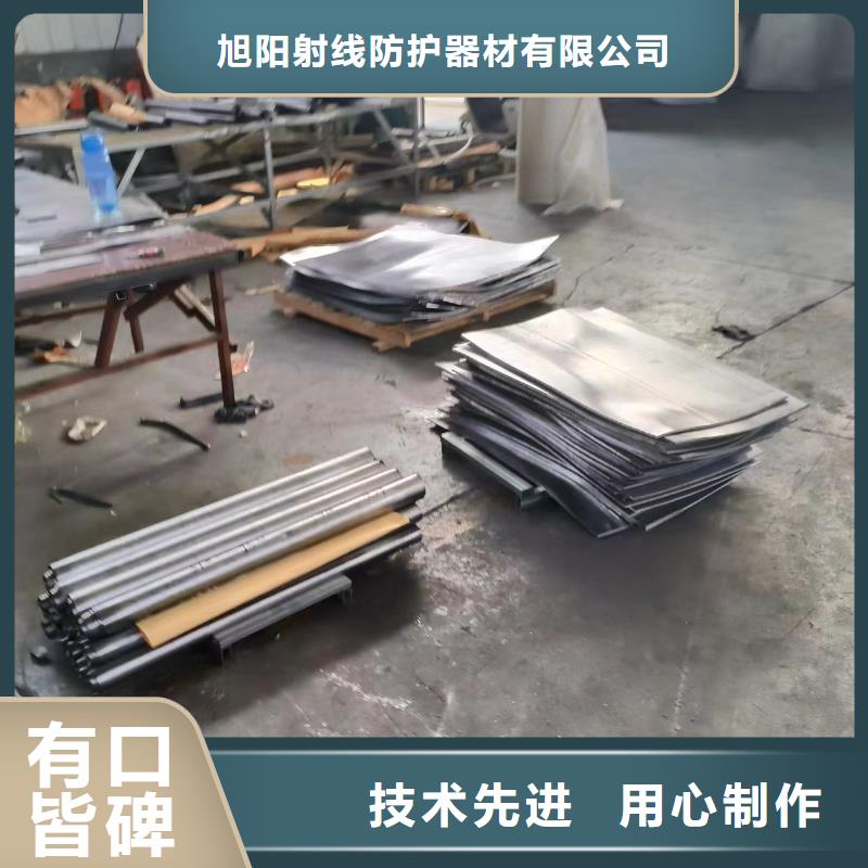 醫院防輻射硫酸鋇