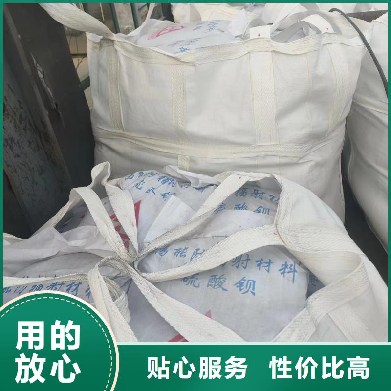 定做防辐射铅玻璃的厂家
