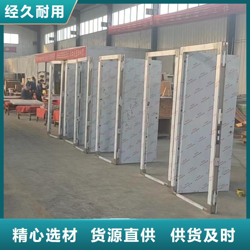 鉛板鉛門打造好品質