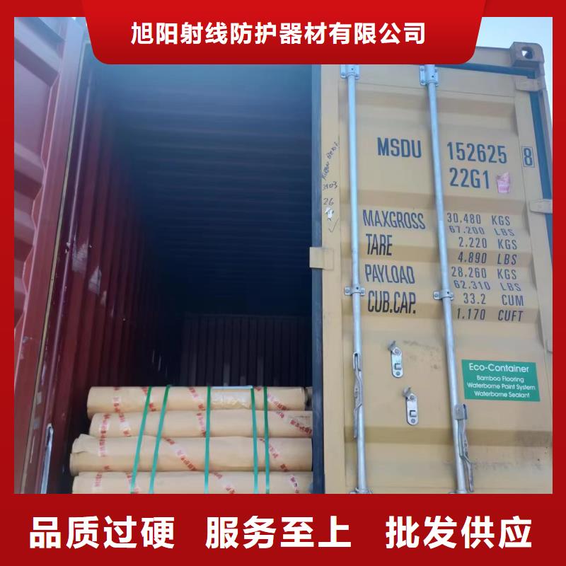 3鉛鉛當量射線防護鉛板價格