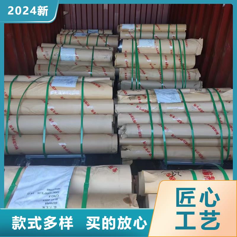 口腔診所專用防輻射鉛門價格公道