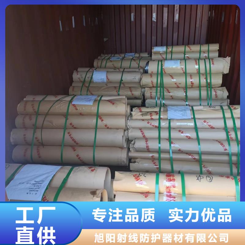 射線屏蔽鉛門價格低
