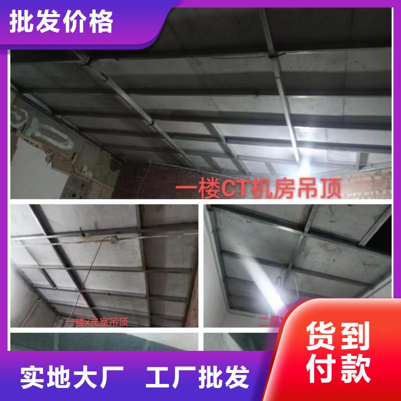 #防輻射鉛玻璃#-質(zhì)量過硬