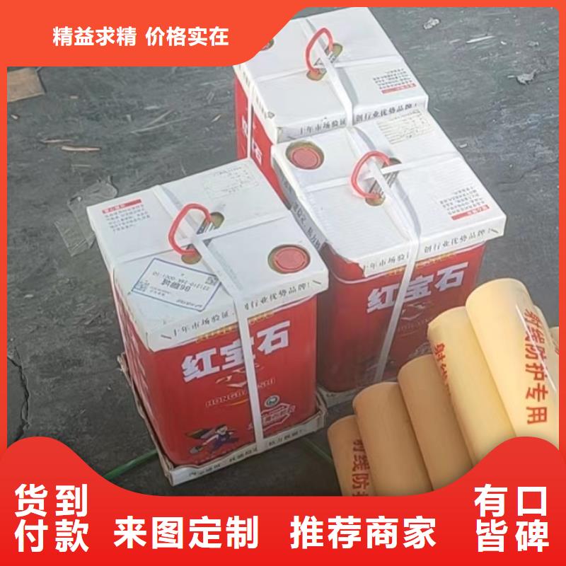 醫用防輻射屏蔽鉛門價格實惠