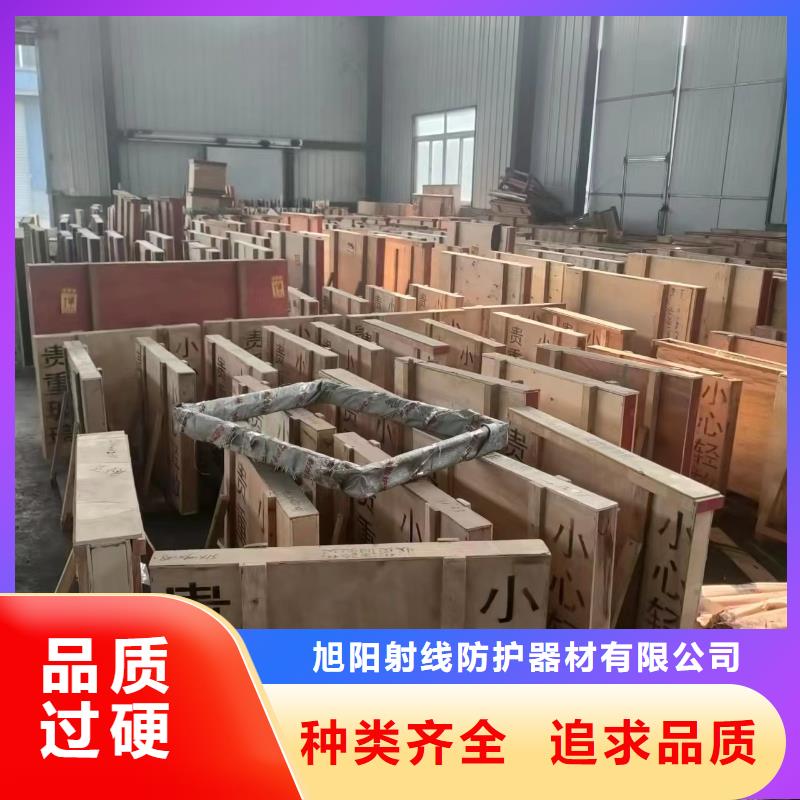 口腔診所專用防輻射鉛門在線報價